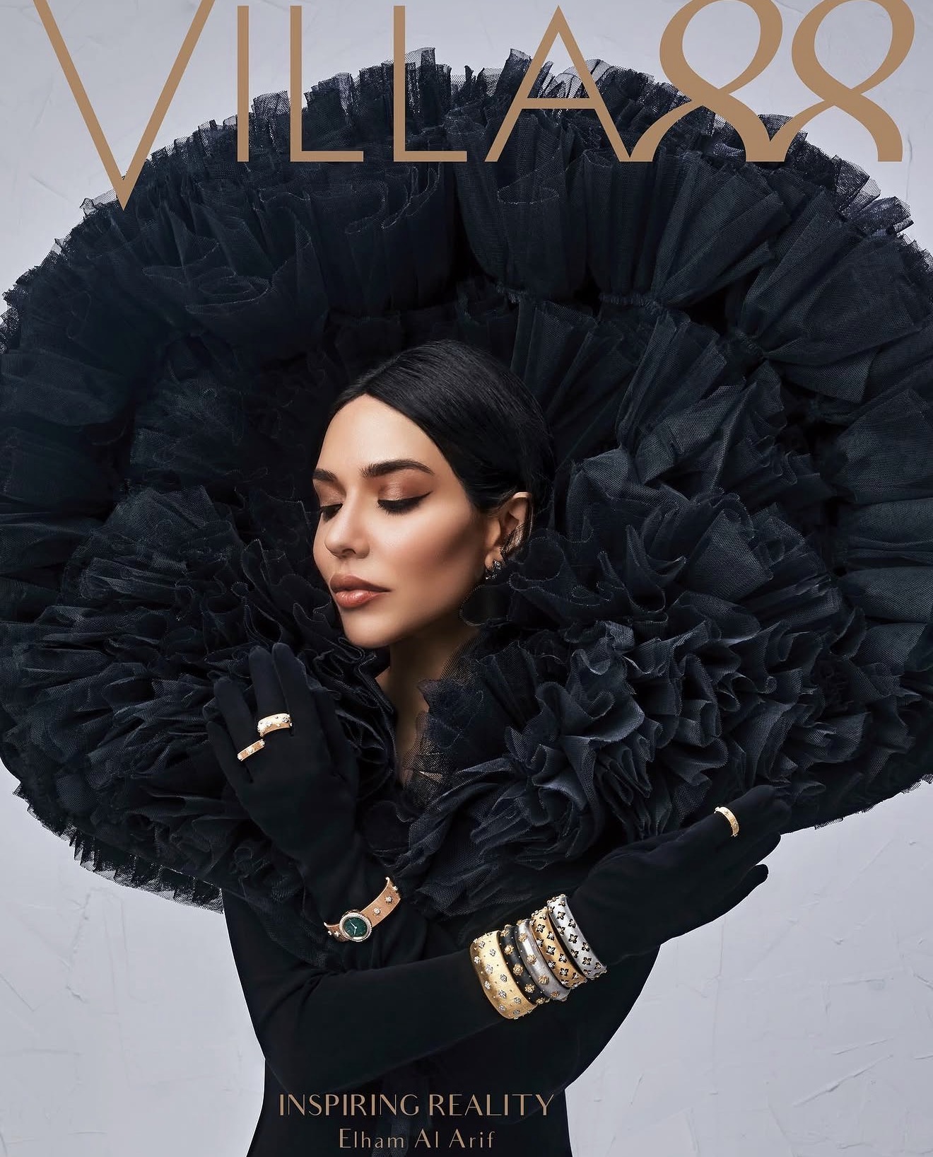 Elham Alarif on the cover of Villa 88